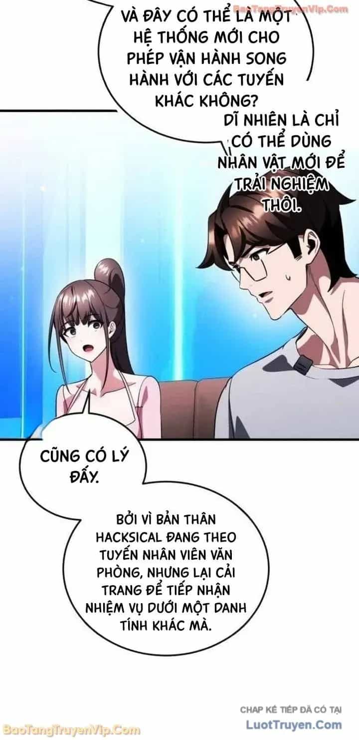 Tiếng Vọng Nơi Địa Ngục - Chương 26 - ảnh 15