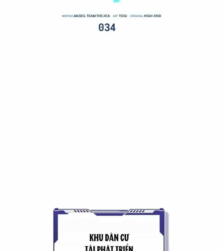 Tiếng Vọng Nơi Địa Ngục - Chương 35 - ảnh 40