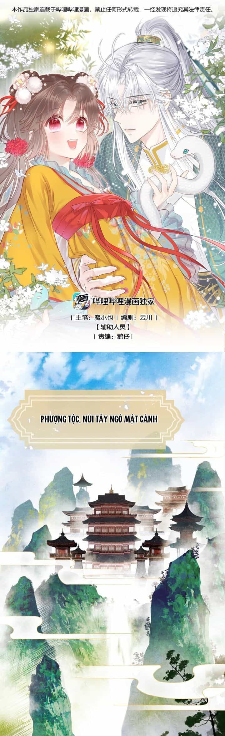 Tiểu Bạch Xà Lại Chọc Tôi - Chương 1 - ảnh 1