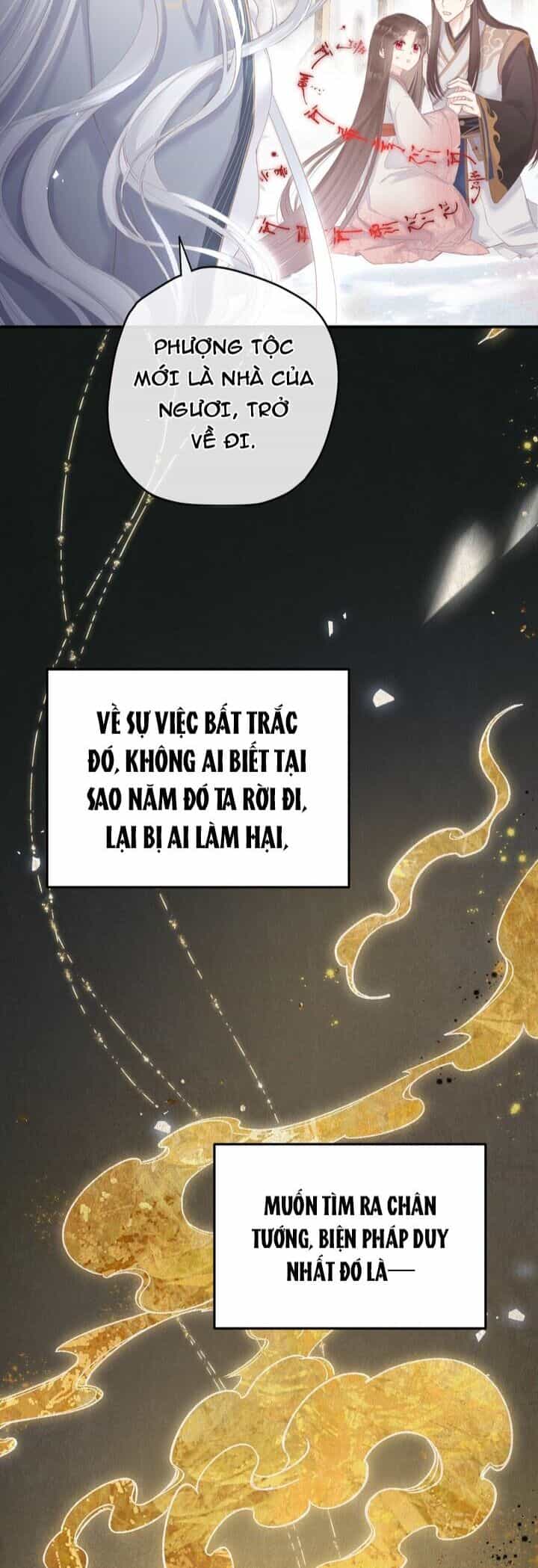 Tiểu Bạch Xà Lại Chọc Tôi - Chương 1 - ảnh 6