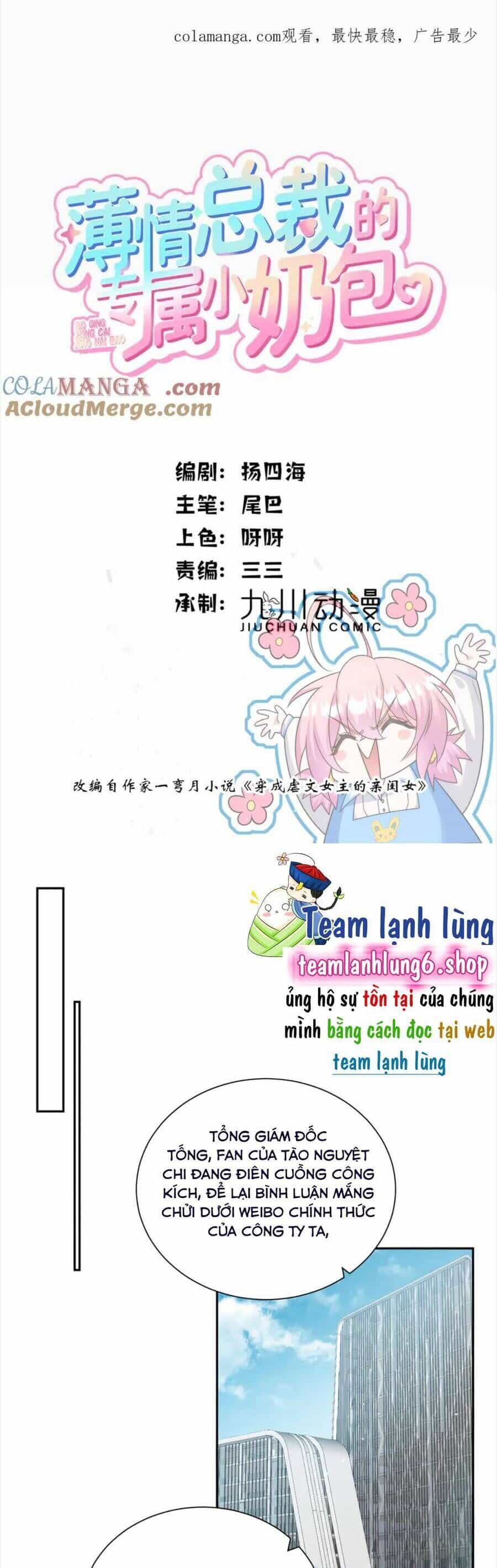 Tiểu Bảo Bối Đặc Biệt Của Tổng Tài Lạnh Lùng - Chương 46 - ảnh 2