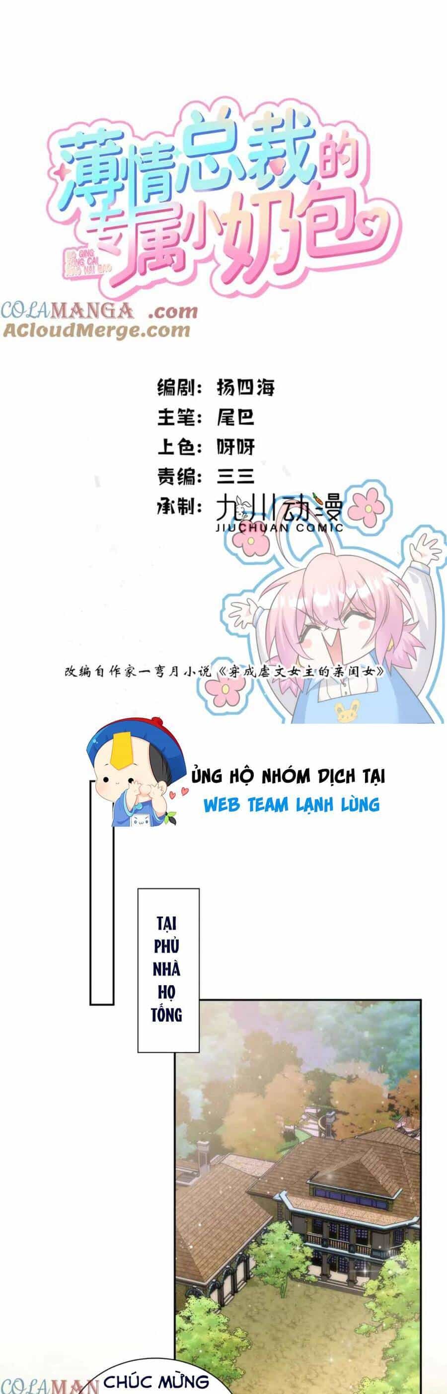 Tiểu Bảo Bối Đặc Biệt Của Tổng Tài Lạnh Lùng - Chương 50 - ảnh 2