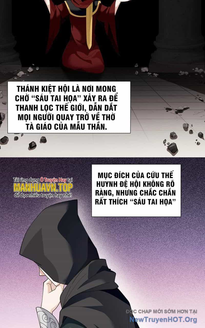Tiểu Bạo Chúa Không Muốn Gặp Kết Thảm - Chương 66 - ảnh 22
