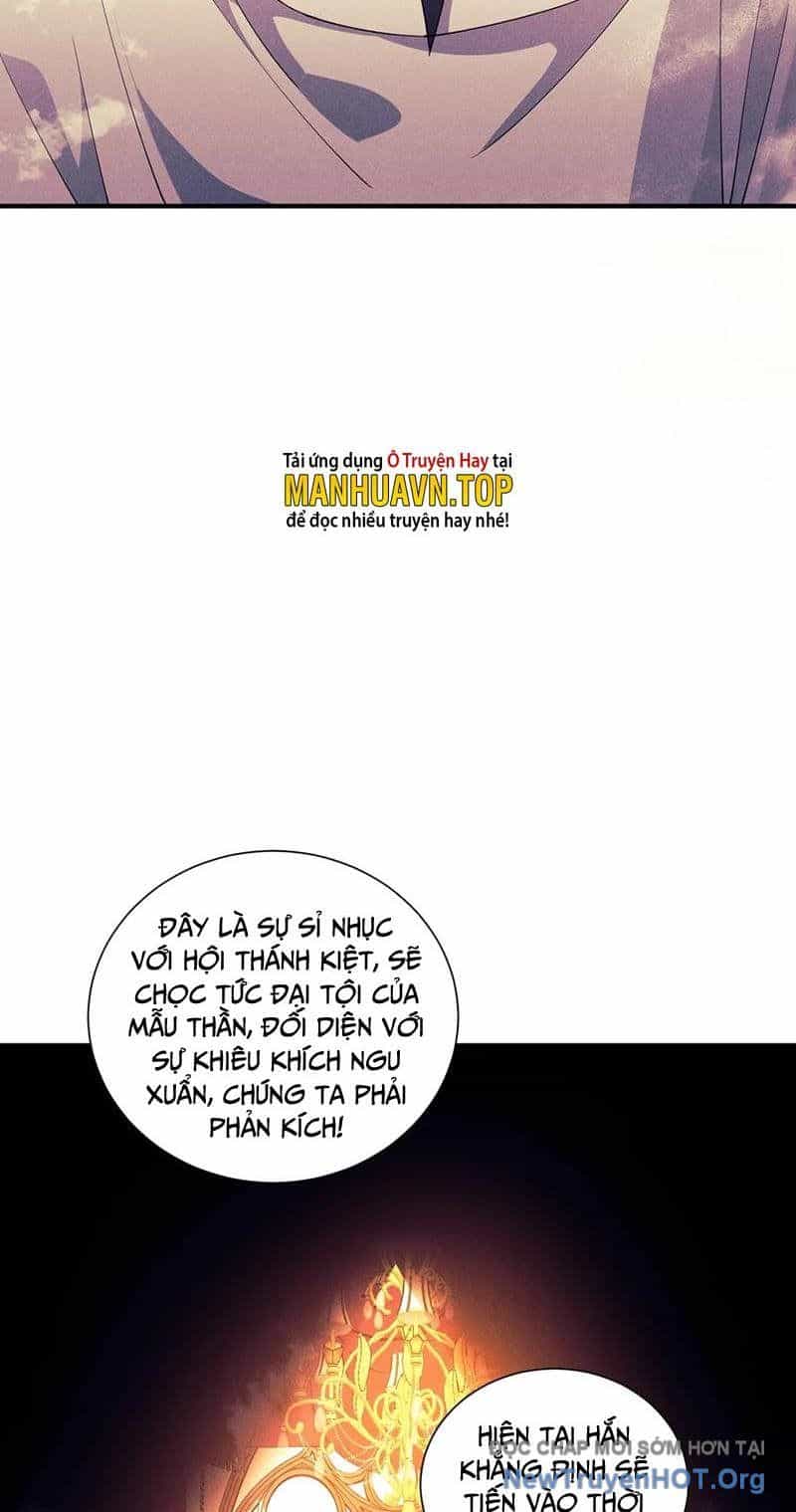 Tiểu Bạo Chúa Không Muốn Gặp Kết Thảm - Chương 77 - ảnh 13