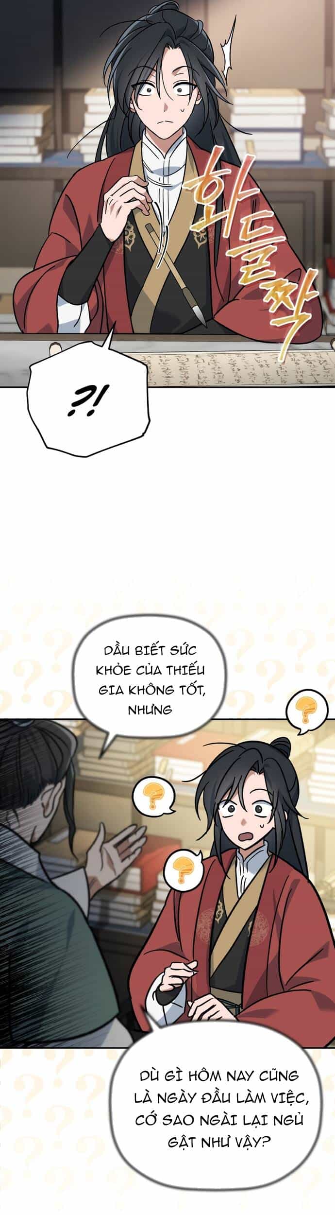 Tiểu Công Tử Của Ân Hạ Thương Đoàn - Chương 1 - ảnh 27