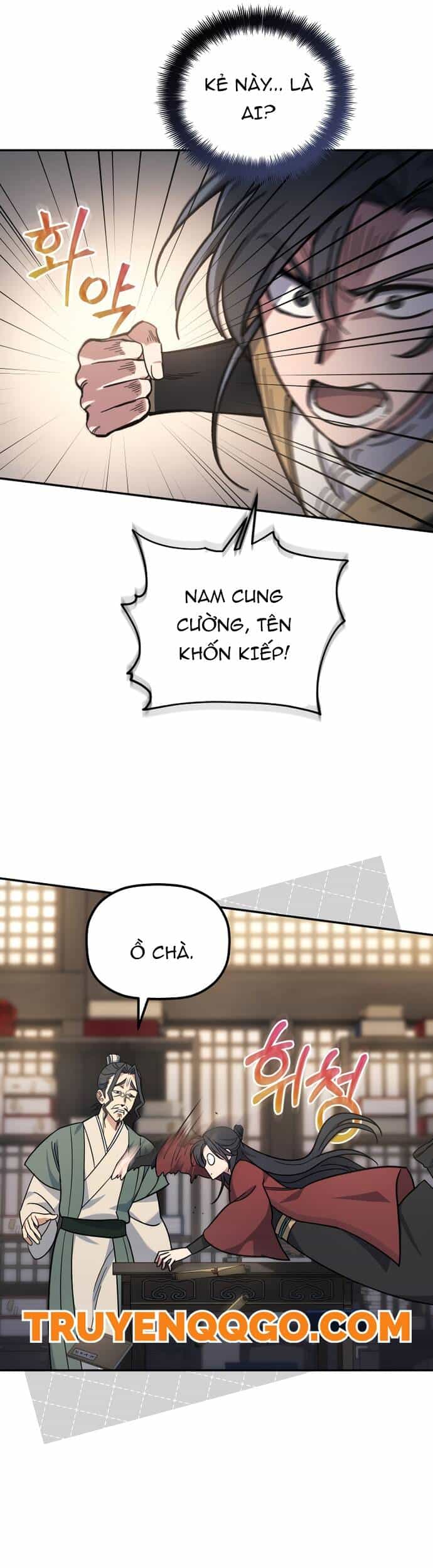 Tiểu Công Tử Của Ân Hạ Thương Đoàn - Chương 1 - ảnh 31
