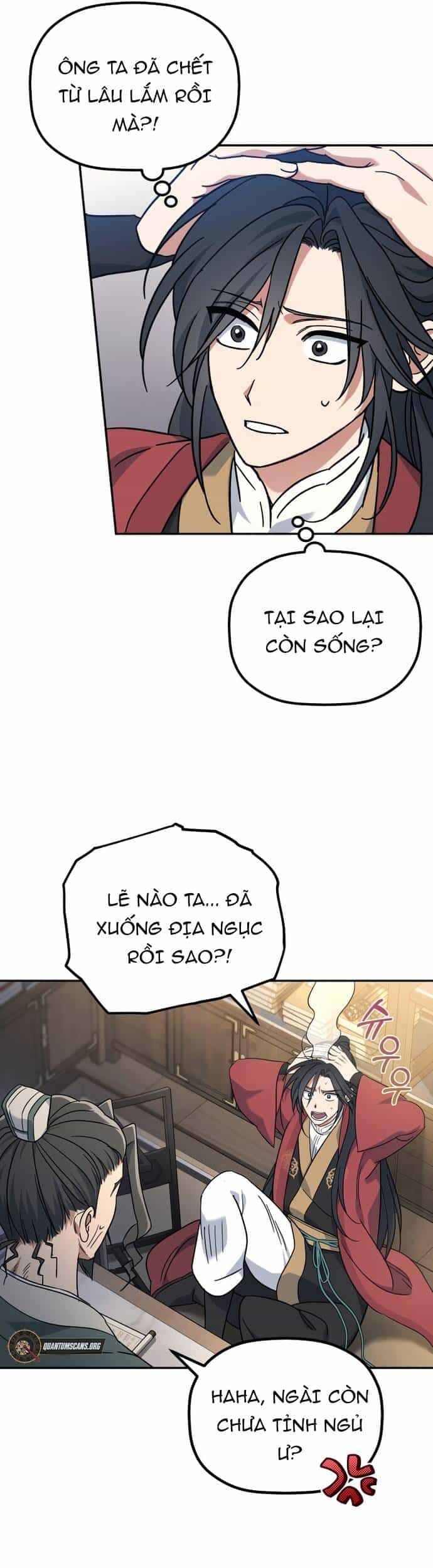 Tiểu Công Tử Của Ân Hạ Thương Đoàn - Chương 1 - ảnh 35