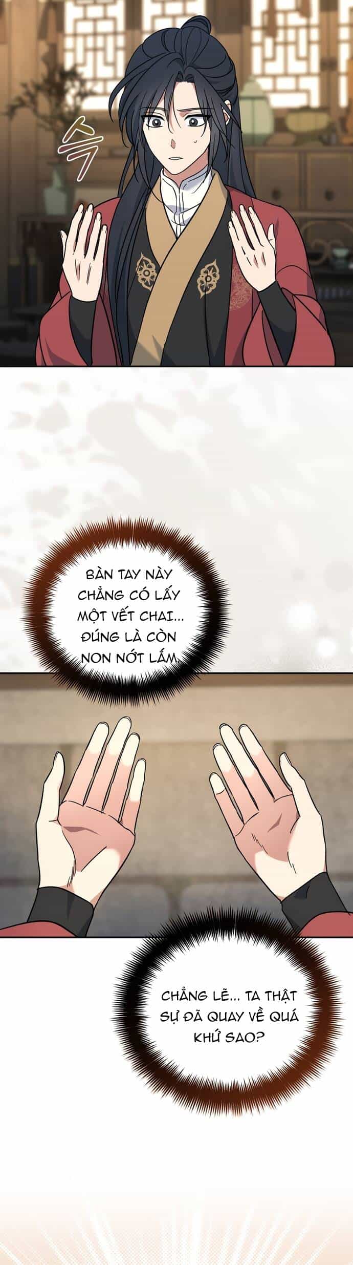 Tiểu Công Tử Của Ân Hạ Thương Đoàn - Chương 1 - ảnh 47