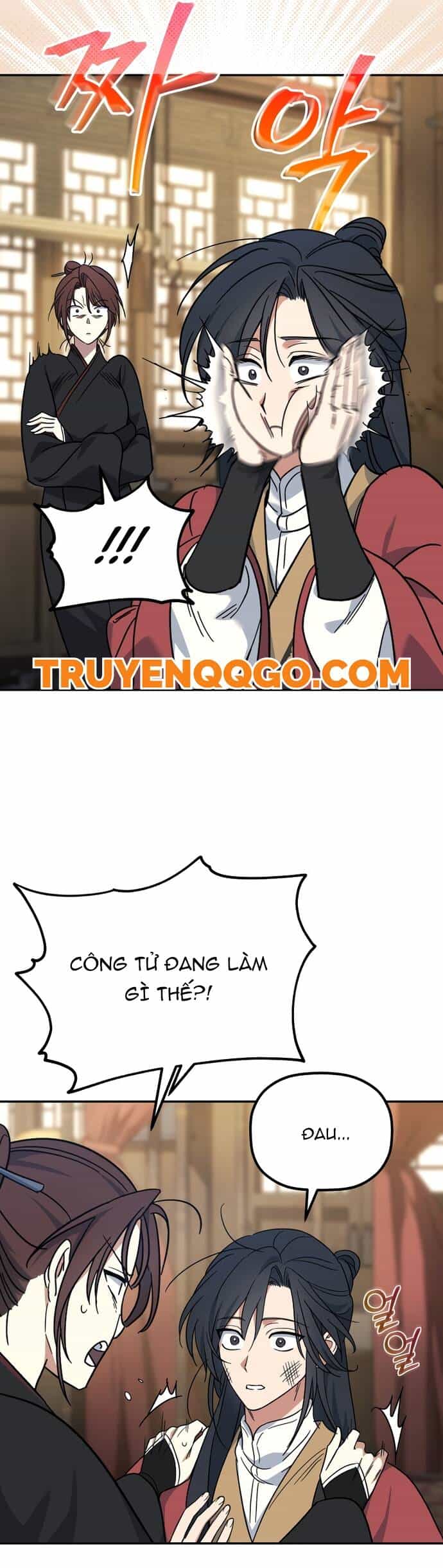 Tiểu Công Tử Của Ân Hạ Thương Đoàn - Chương 1 - ảnh 48