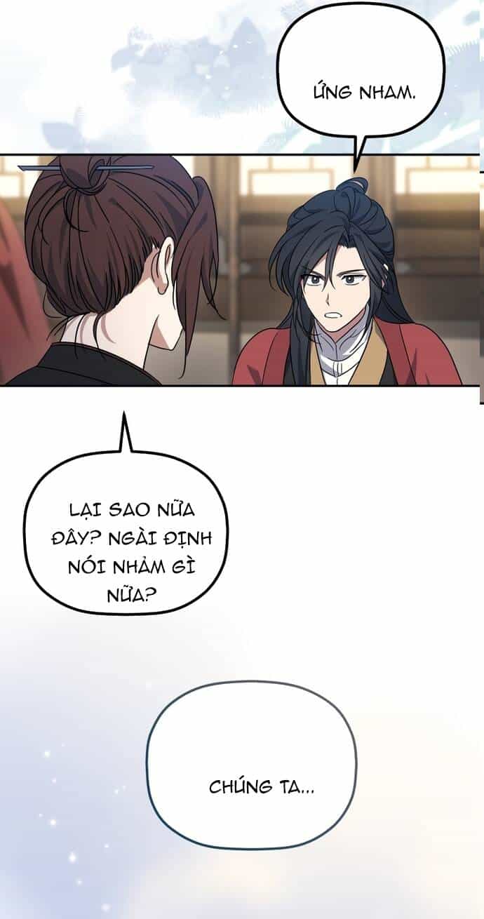 Tiểu Công Tử Của Ân Hạ Thương Đoàn - Chương 1 - ảnh 59