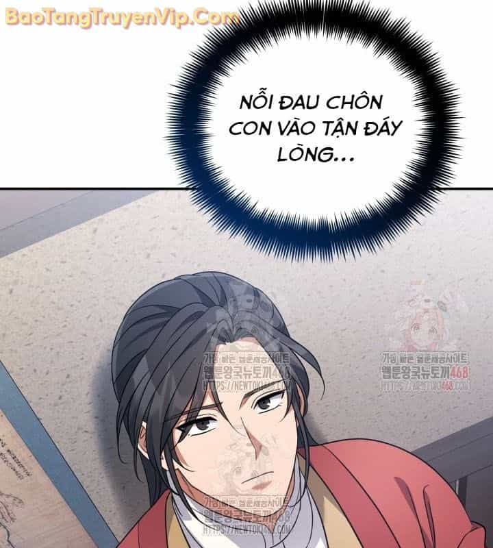 Tiểu Công Tử Của Ân Hạ Thương Đoàn - Chương 10 - ảnh 118