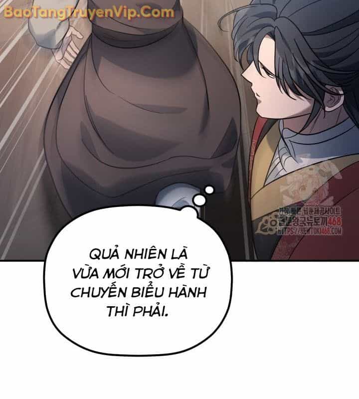 Tiểu Công Tử Của Ân Hạ Thương Đoàn - Chương 10 - ảnh 125