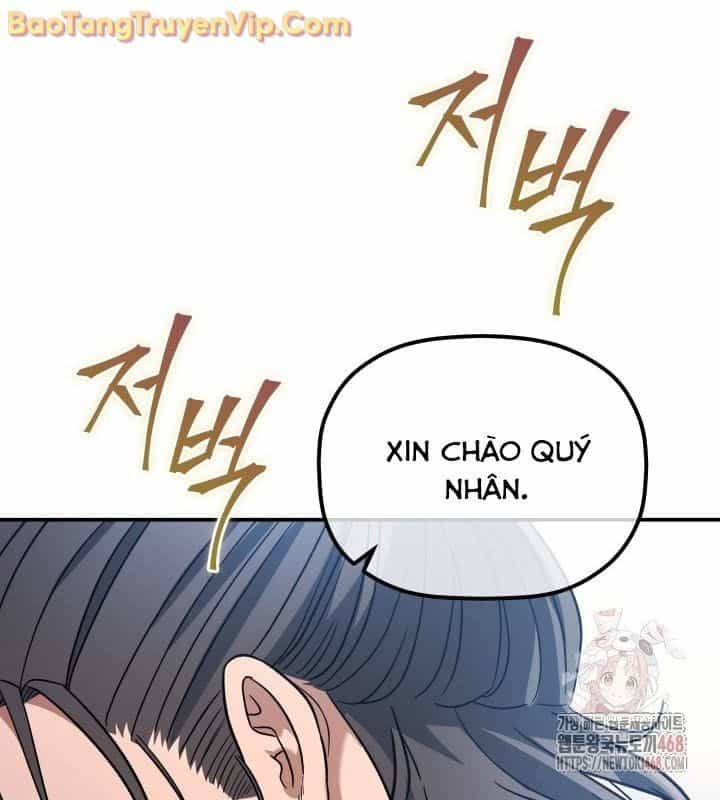 Tiểu Công Tử Của Ân Hạ Thương Đoàn - Chương 10 - ảnh 126