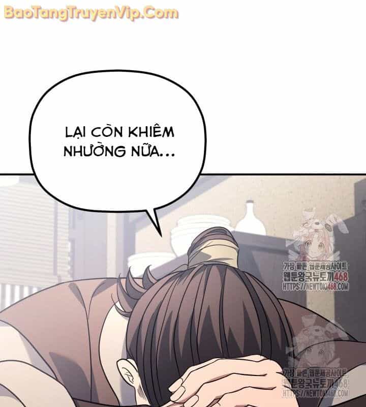 Tiểu Công Tử Của Ân Hạ Thương Đoàn - Chương 10 - ảnh 140