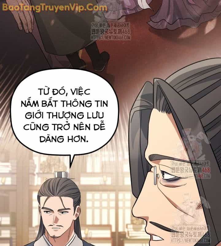 Tiểu Công Tử Của Ân Hạ Thương Đoàn - Chương 10 - ảnh 16