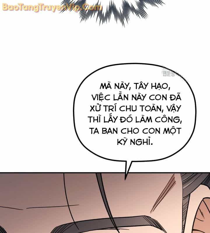 Tiểu Công Tử Của Ân Hạ Thương Đoàn - Chương 10 - ảnh 26