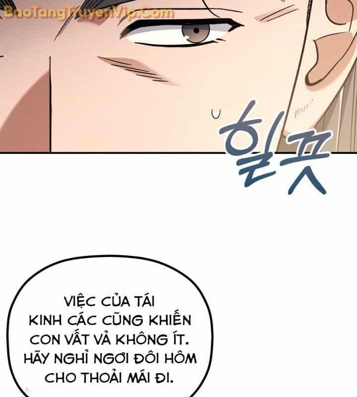Tiểu Công Tử Của Ân Hạ Thương Đoàn - Chương 10 - ảnh 27