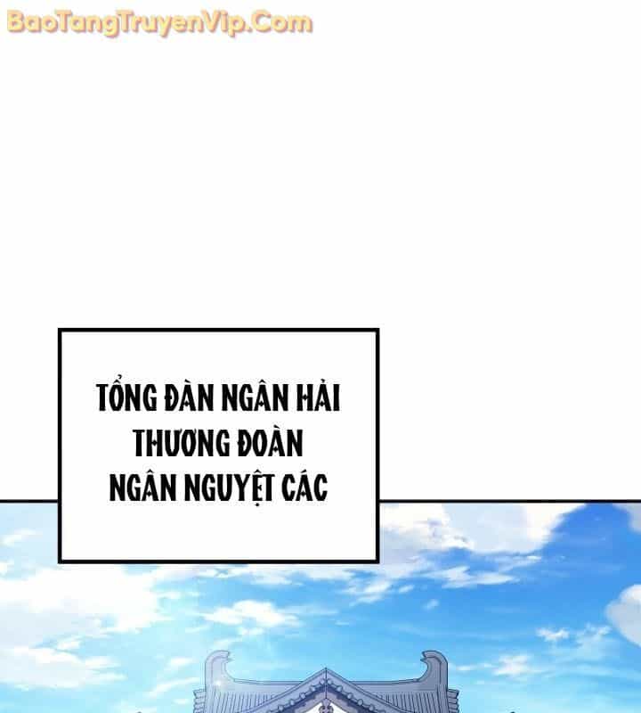 Tiểu Công Tử Của Ân Hạ Thương Đoàn - Chương 10 - ảnh 3