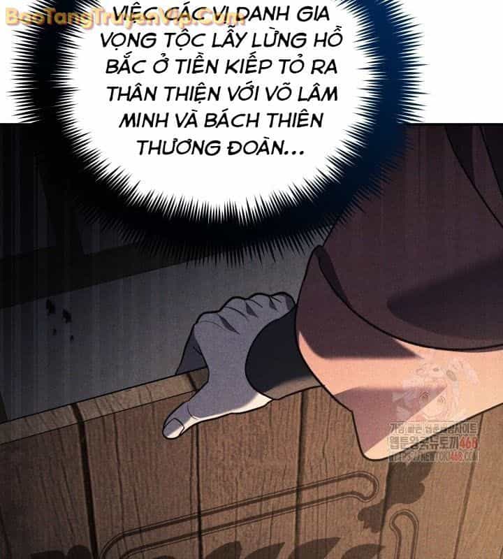 Tiểu Công Tử Của Ân Hạ Thương Đoàn - Chương 10 - ảnh 41