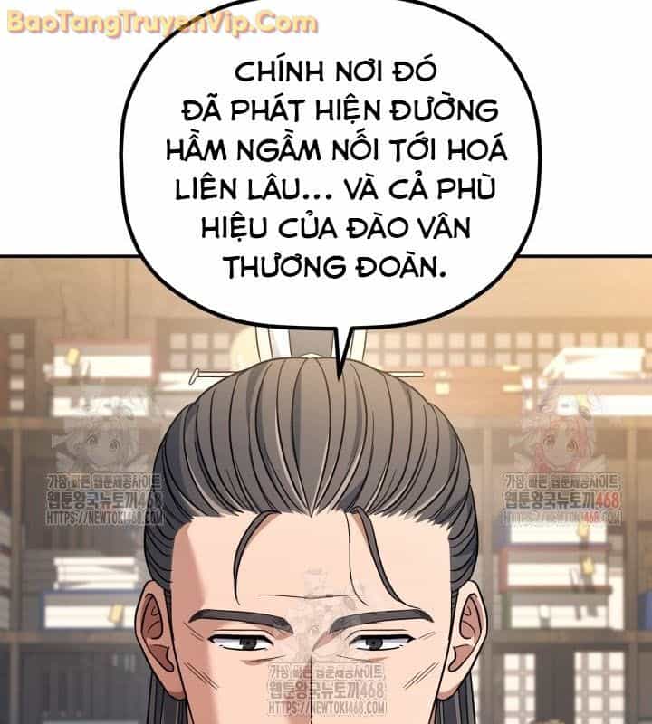 Tiểu Công Tử Của Ân Hạ Thương Đoàn - Chương 10 - ảnh 5