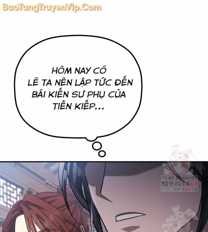 Tiểu Công Tử Của Ân Hạ Thương Đoàn - Chương 10 - ảnh 52