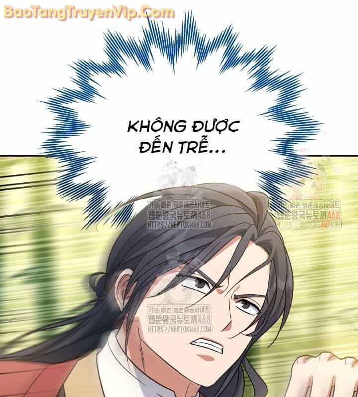 Tiểu Công Tử Của Ân Hạ Thương Đoàn - Chương 10 - ảnh 66