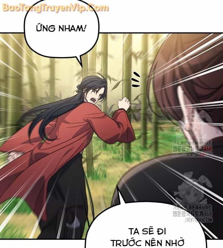Tiểu Công Tử Của Ân Hạ Thương Đoàn - Chương 10 - ảnh 69