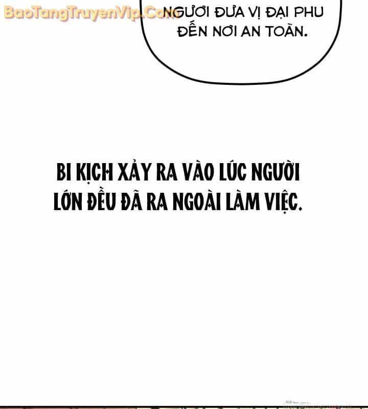 Tiểu Công Tử Của Ân Hạ Thương Đoàn - Chương 10 - ảnh 70