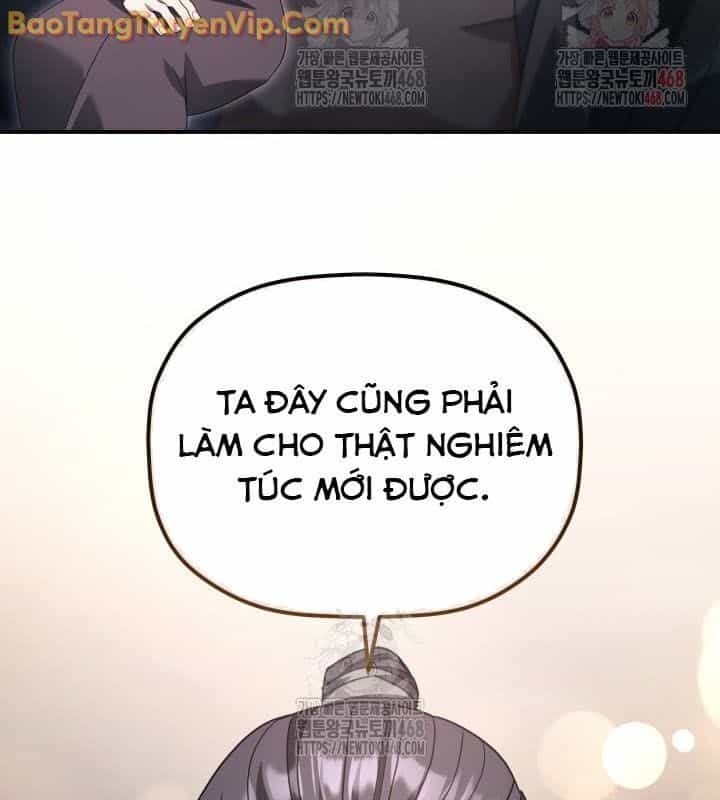 Tiểu Công Tử Của Ân Hạ Thương Đoàn - Chương 11 - ảnh 104