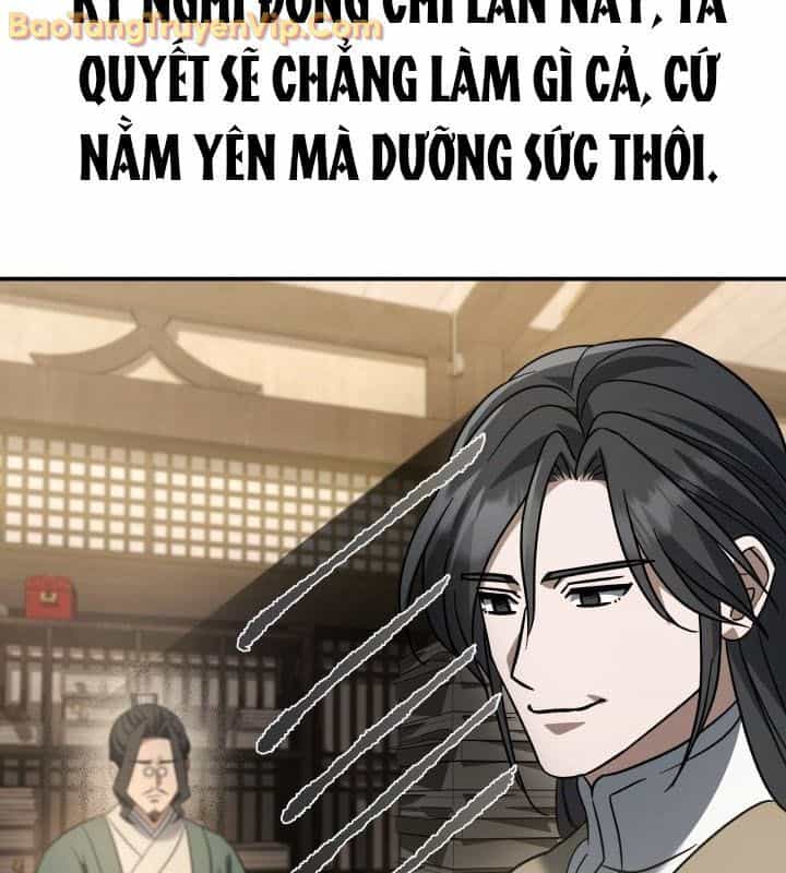 Tiểu Công Tử Của Ân Hạ Thương Đoàn - Chương 11 - ảnh 118