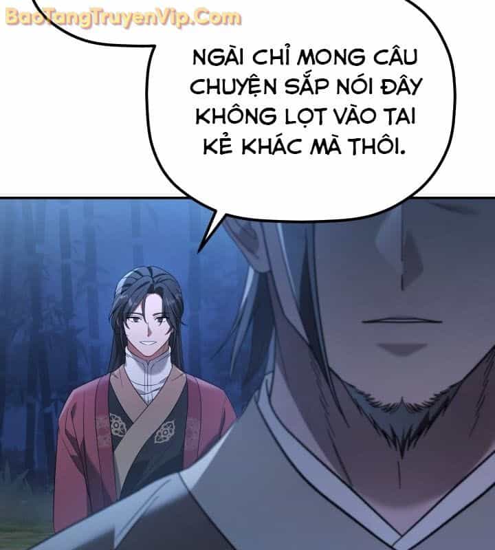 Tiểu Công Tử Của Ân Hạ Thương Đoàn - Chương 11 - ảnh 14