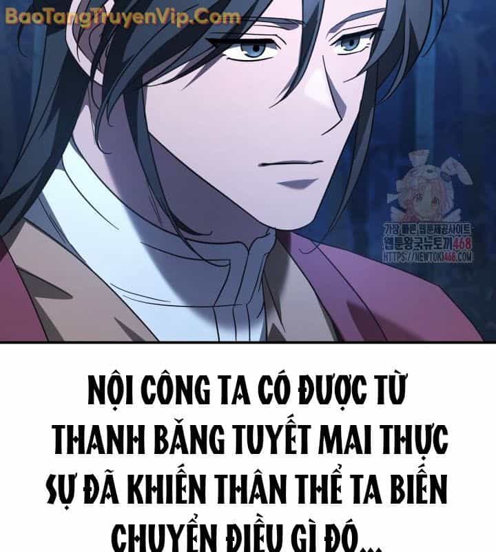 Tiểu Công Tử Của Ân Hạ Thương Đoàn - Chương 11 - ảnh 19