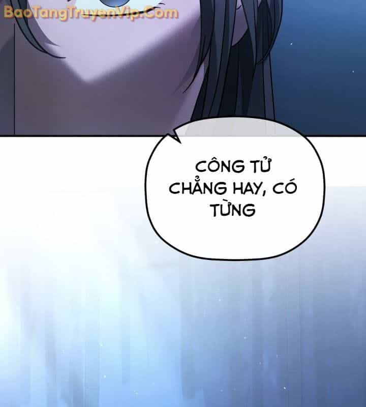 Tiểu Công Tử Của Ân Hạ Thương Đoàn - Chương 11 - ảnh 21