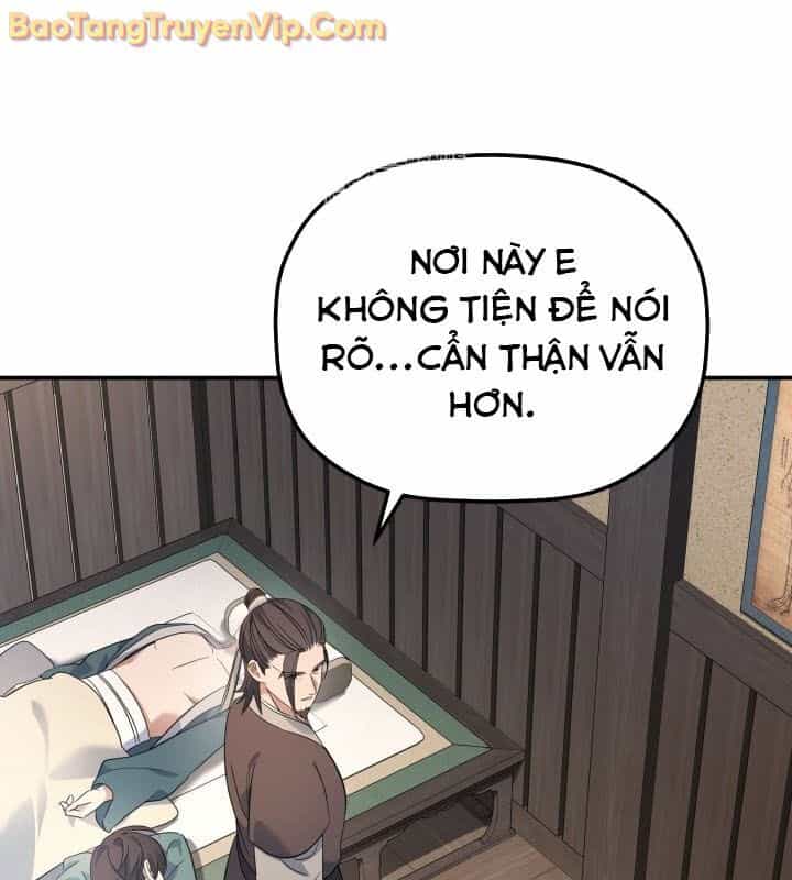 Tiểu Công Tử Của Ân Hạ Thương Đoàn - Chương 11 - ảnh 3