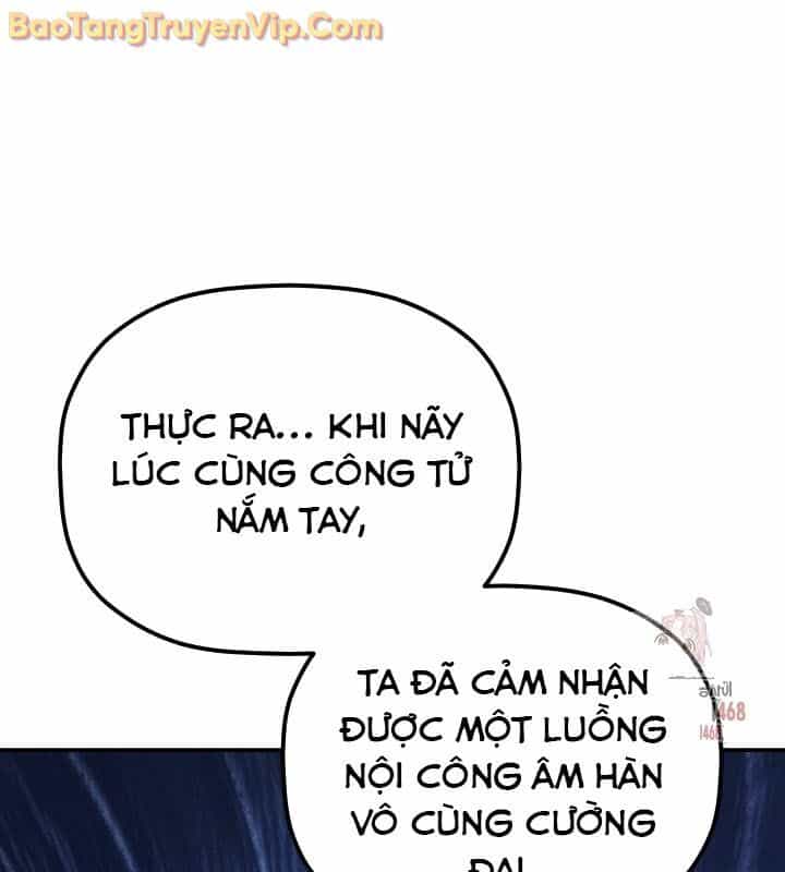Tiểu Công Tử Của Ân Hạ Thương Đoàn - Chương 11 - ảnh 31