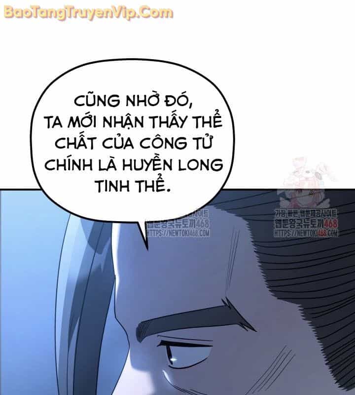 Tiểu Công Tử Của Ân Hạ Thương Đoàn - Chương 11 - ảnh 34