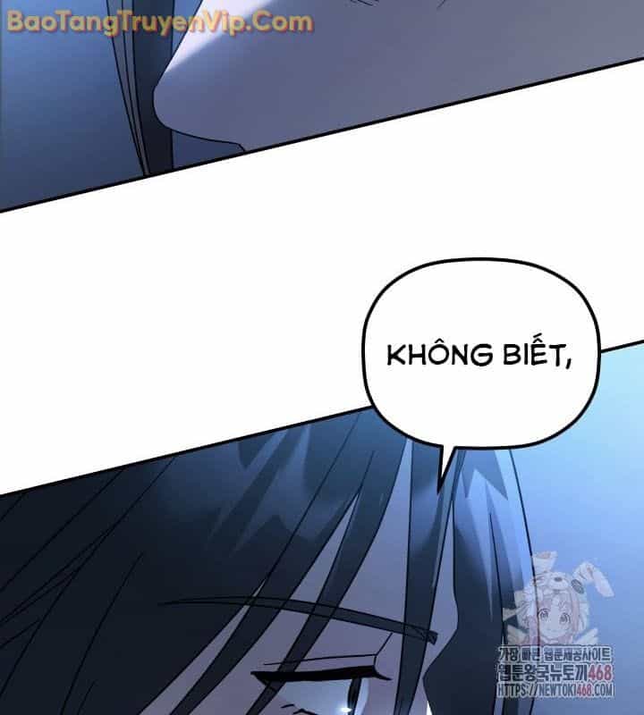 Tiểu Công Tử Của Ân Hạ Thương Đoàn - Chương 11 - ảnh 35