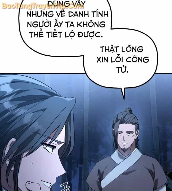 Tiểu Công Tử Của Ân Hạ Thương Đoàn - Chương 11 - ảnh 40
