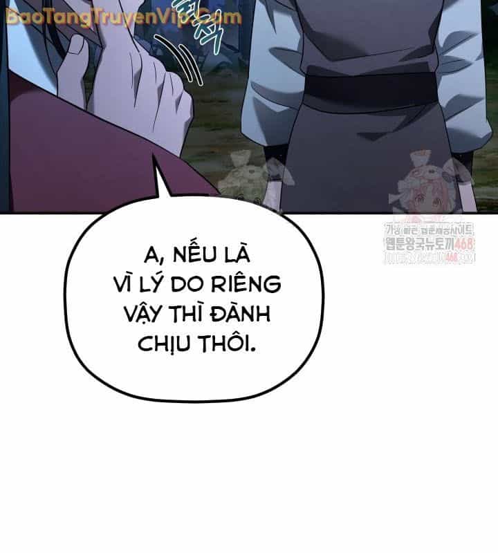 Tiểu Công Tử Của Ân Hạ Thương Đoàn - Chương 11 - ảnh 41