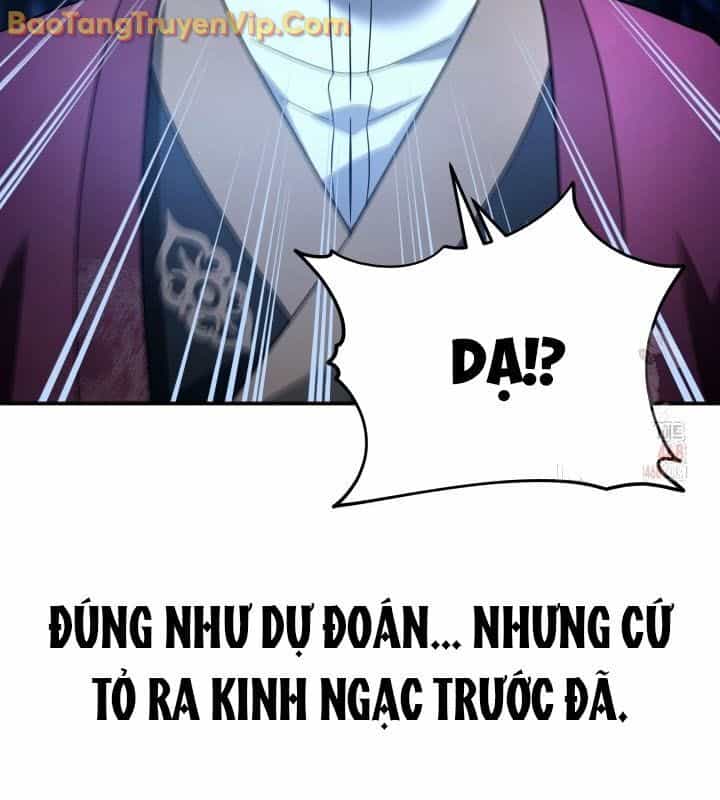 Tiểu Công Tử Của Ân Hạ Thương Đoàn - Chương 11 - ảnh 45