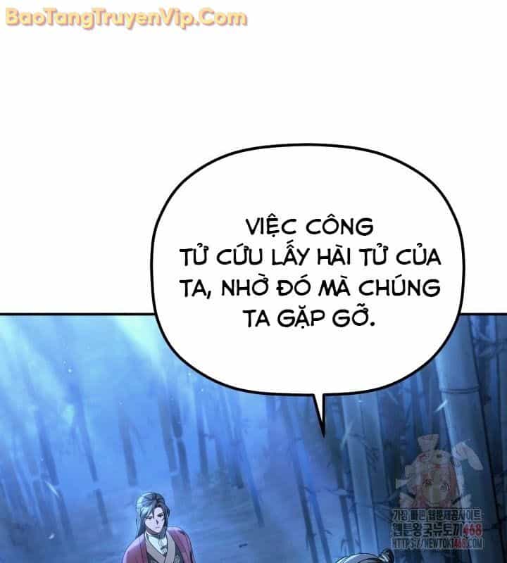 Tiểu Công Tử Của Ân Hạ Thương Đoàn - Chương 11 - ảnh 46