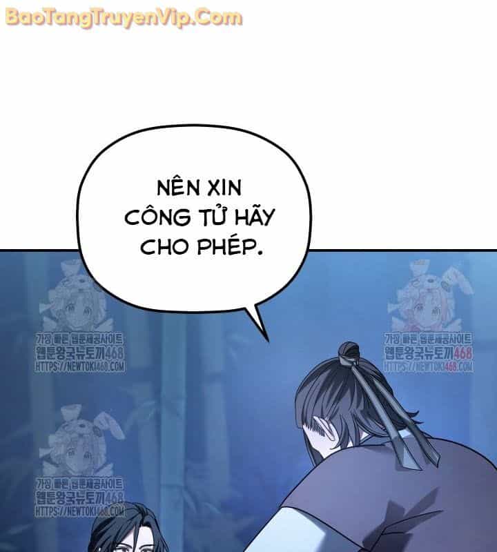 Tiểu Công Tử Của Ân Hạ Thương Đoàn - Chương 11 - ảnh 51