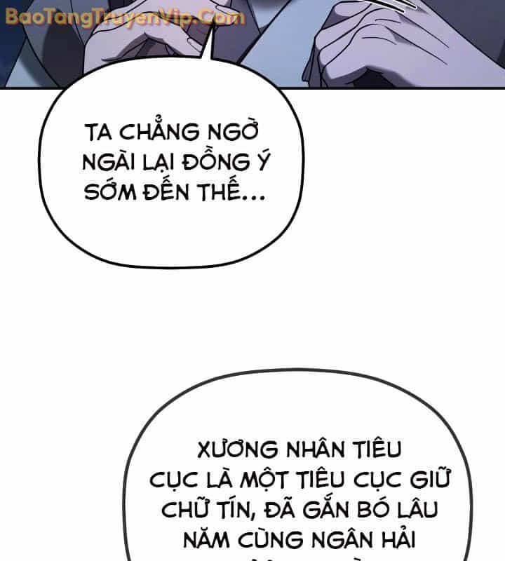 Tiểu Công Tử Của Ân Hạ Thương Đoàn - Chương 11 - ảnh 58