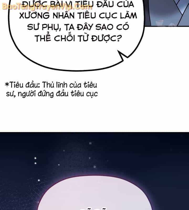 Tiểu Công Tử Của Ân Hạ Thương Đoàn - Chương 11 - ảnh 61