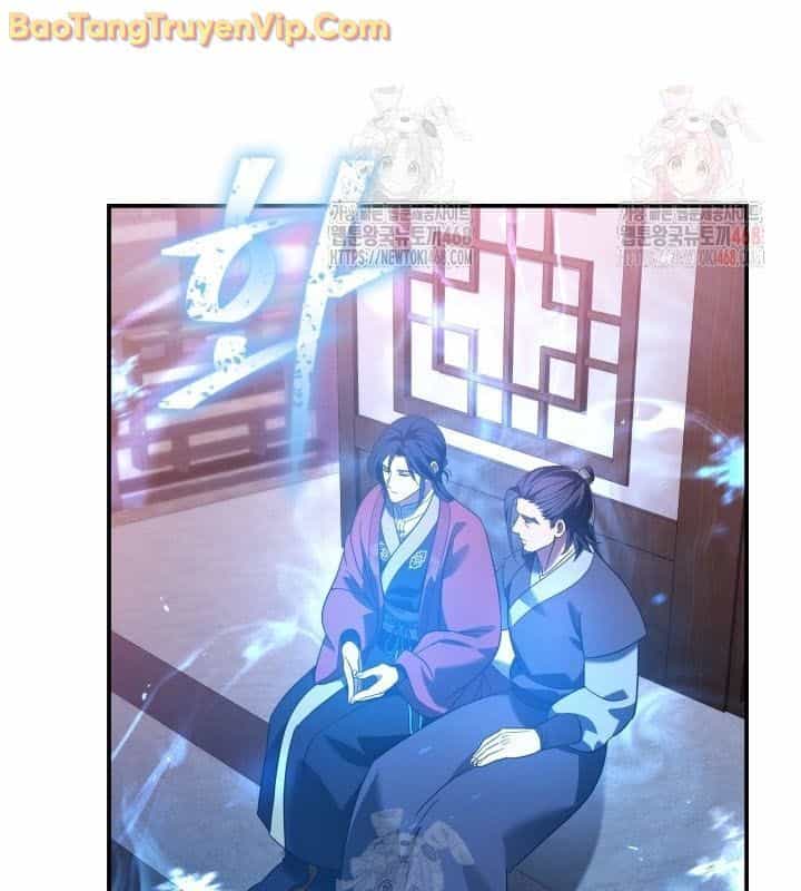 Tiểu Công Tử Của Ân Hạ Thương Đoàn - Chương 11 - ảnh 72