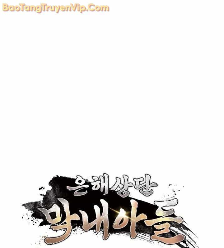 Tiểu Công Tử Của Ân Hạ Thương Đoàn - Chương 11 - ảnh 8