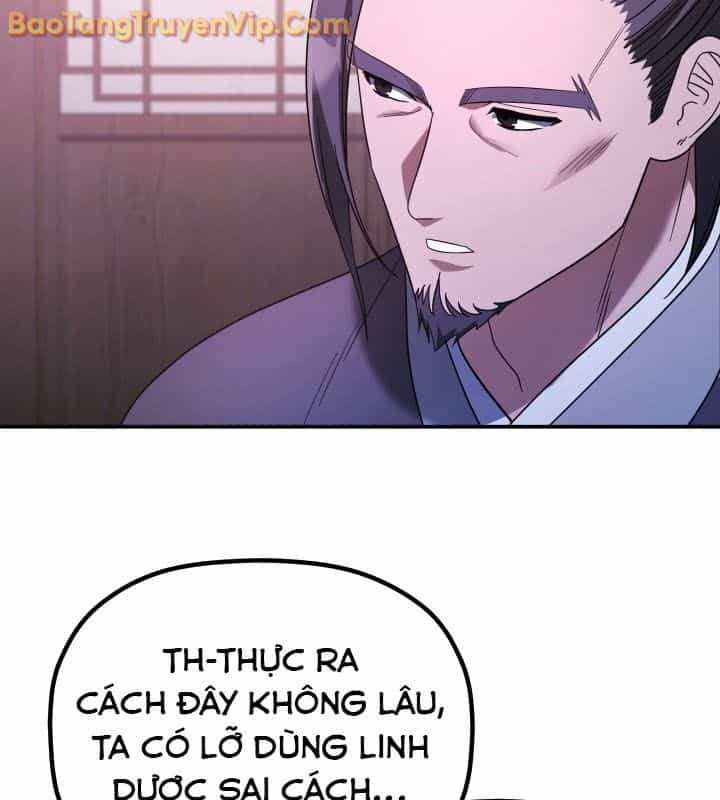 Tiểu Công Tử Của Ân Hạ Thương Đoàn - Chương 11 - ảnh 85