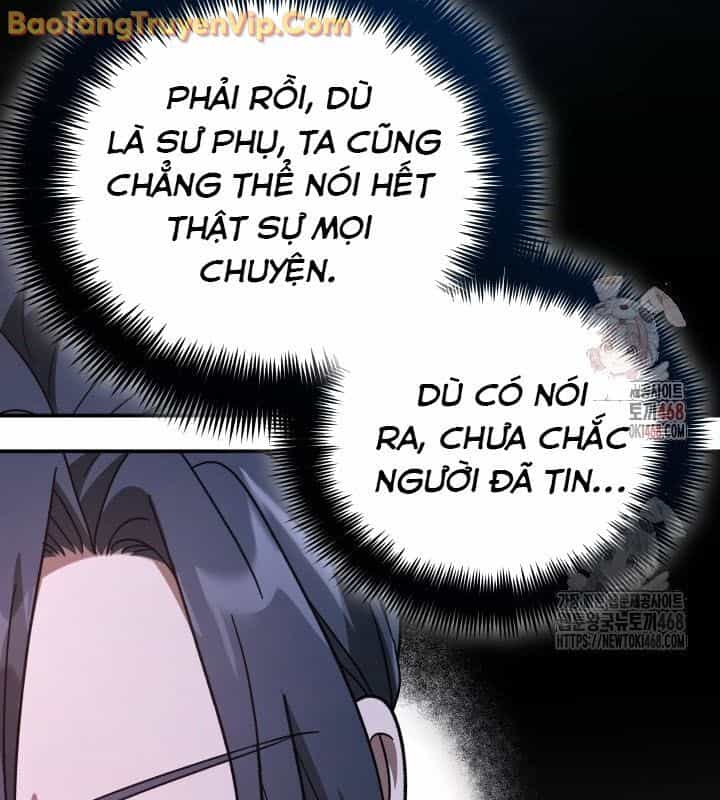 Tiểu Công Tử Của Ân Hạ Thương Đoàn - Chương 11 - ảnh 91