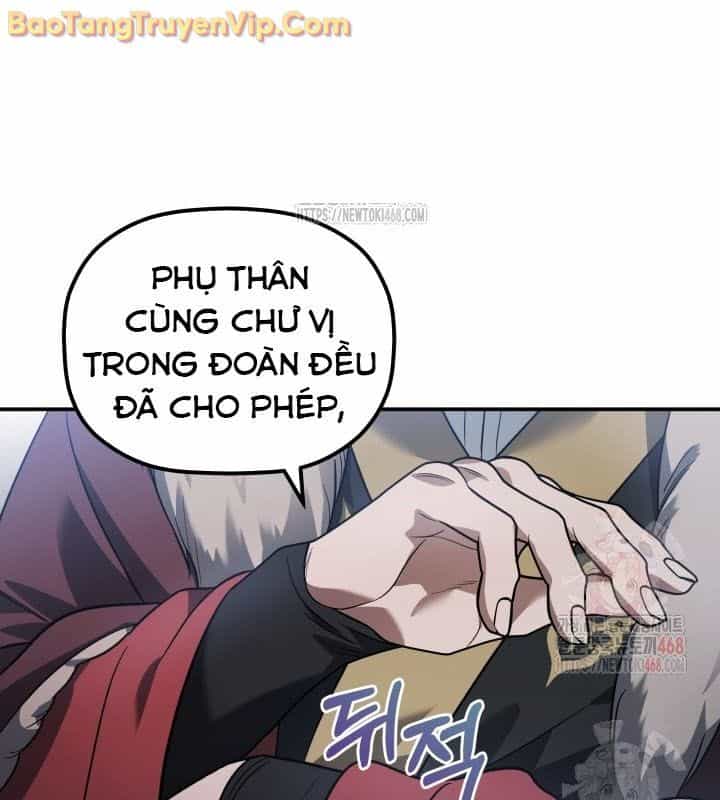 Tiểu Công Tử Của Ân Hạ Thương Đoàn - Chương 12 - ảnh 104
