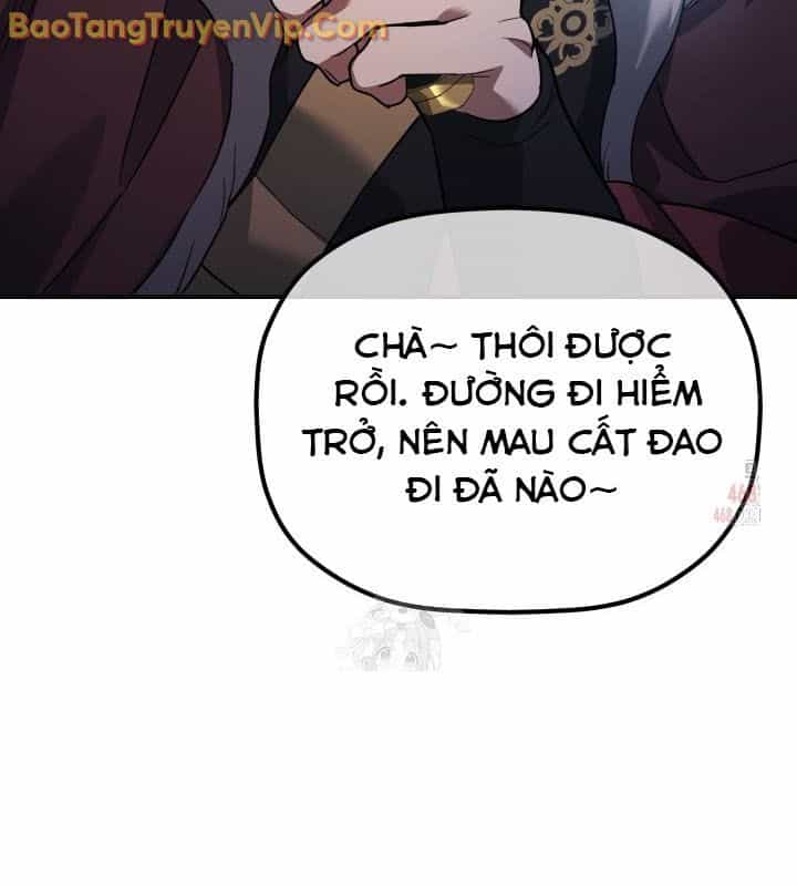 Tiểu Công Tử Của Ân Hạ Thương Đoàn - Chương 12 - ảnh 107